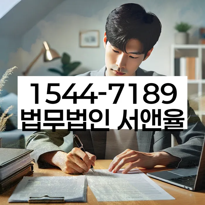 개인회생 성공 사례