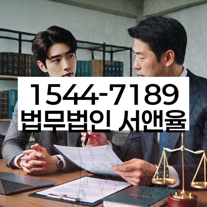 대구 중구 종로1가 개인파산
