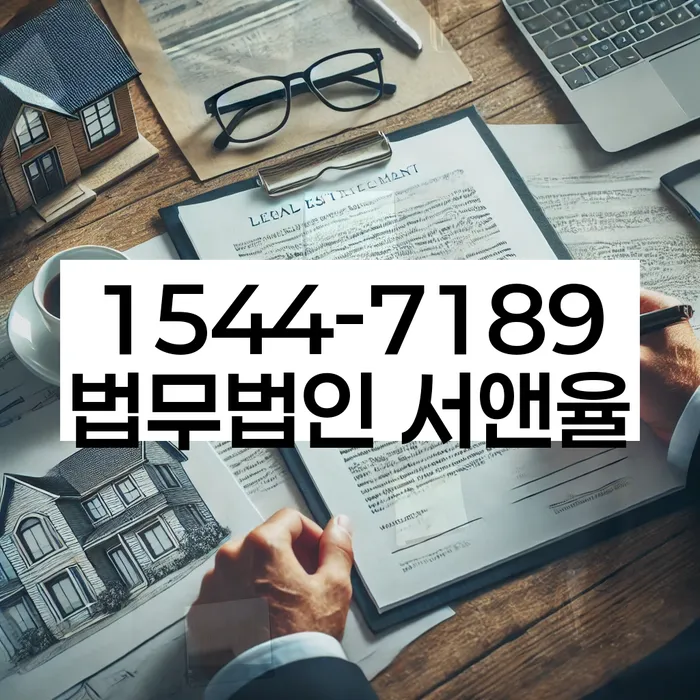 개인회생 신청 방법