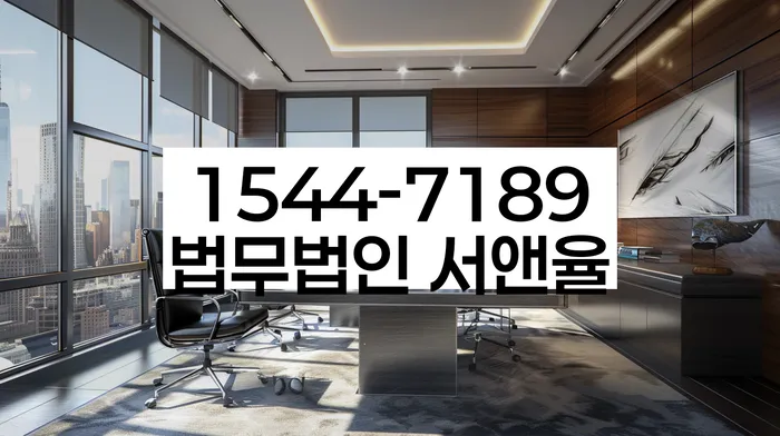 경상북도 영주시 고현동 개인워크아웃상담