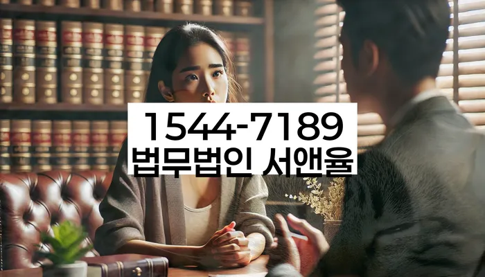 경상북도성주군용암면햇살론개인회생