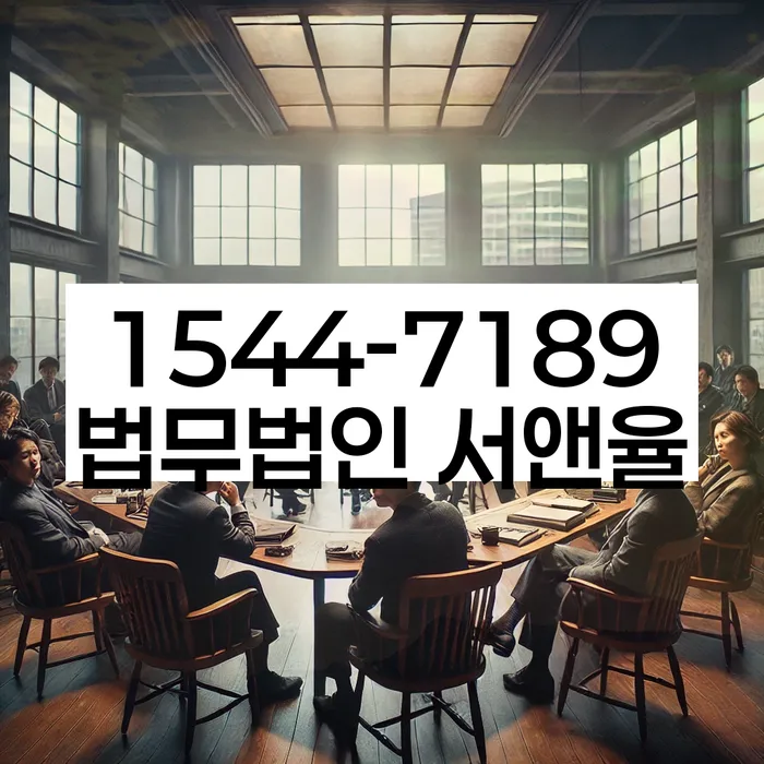 개인회생 파산 차이