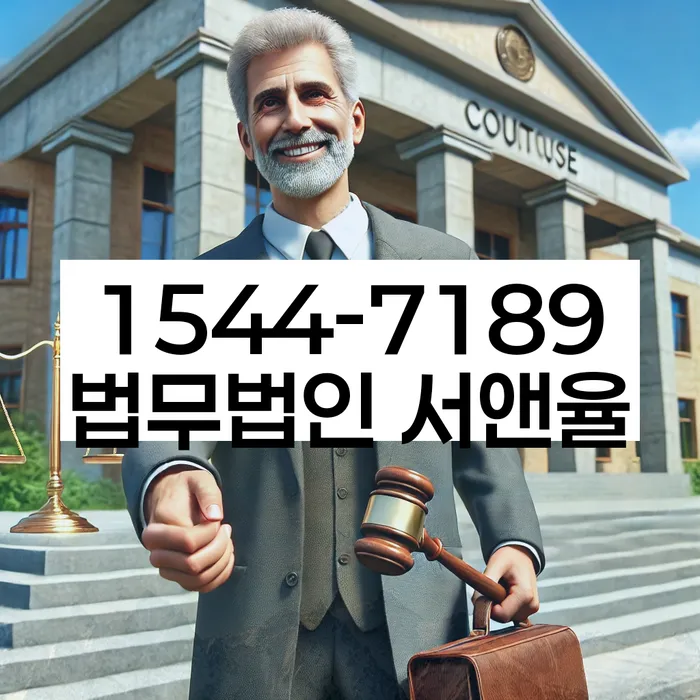 개인회생 기각후 재신청