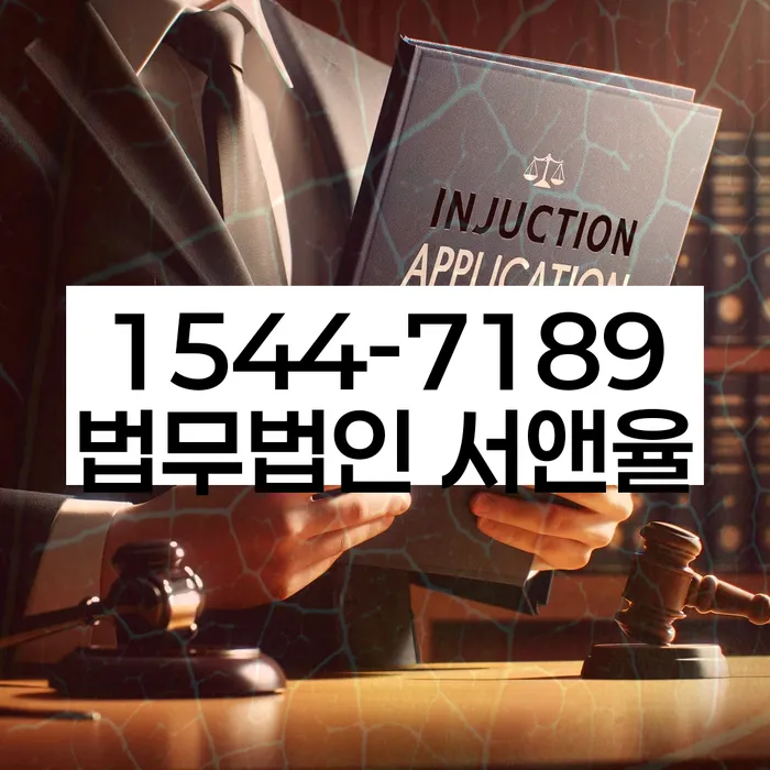 김포시 개인회생