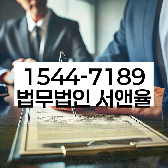 개인회생 절차